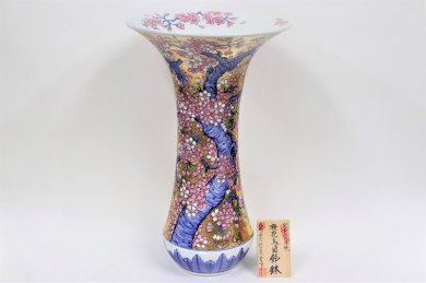 □金龍窯　金彩桜花鳥ラッパ口花瓶(大)