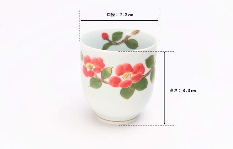 茶道具 椿花絵 茶碗 誕生花シリーズ 赤椿 茶碗・湯呑セット (1月誕生花)(化粧箱入り)