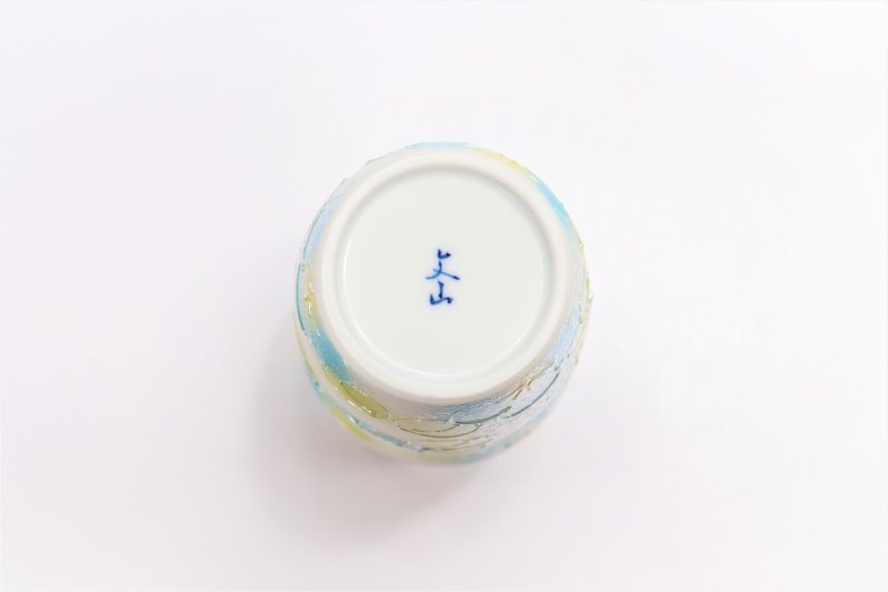 ☆楽々シリーズ　ラスター山茶花(青)　茶碗・フリーカップセット　(化粧箱入り) 画像サブ11