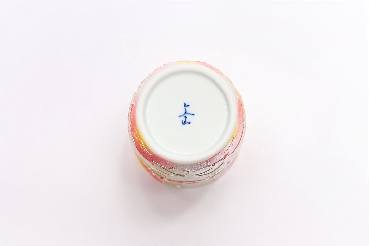 ☆楽々シリーズ　ラスター山茶花(赤)　フリーカップ　(化粧箱入り) 画像サブ6