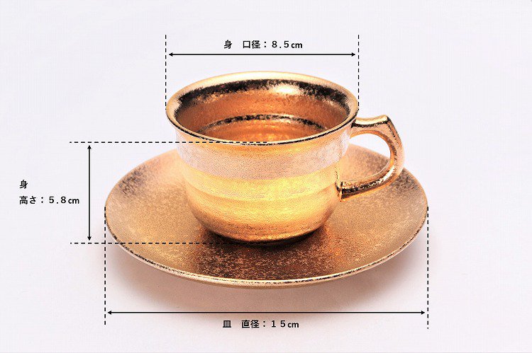 △GOLDシリーズ　千段コーヒー碗C/S　(化粧箱入り) 画像サブ12