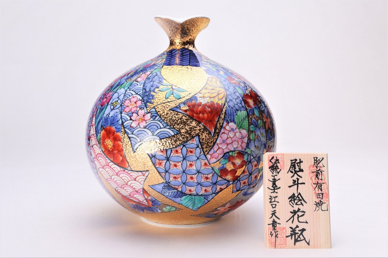 □金龍窯　金彩熨斗絵ミニ花瓶