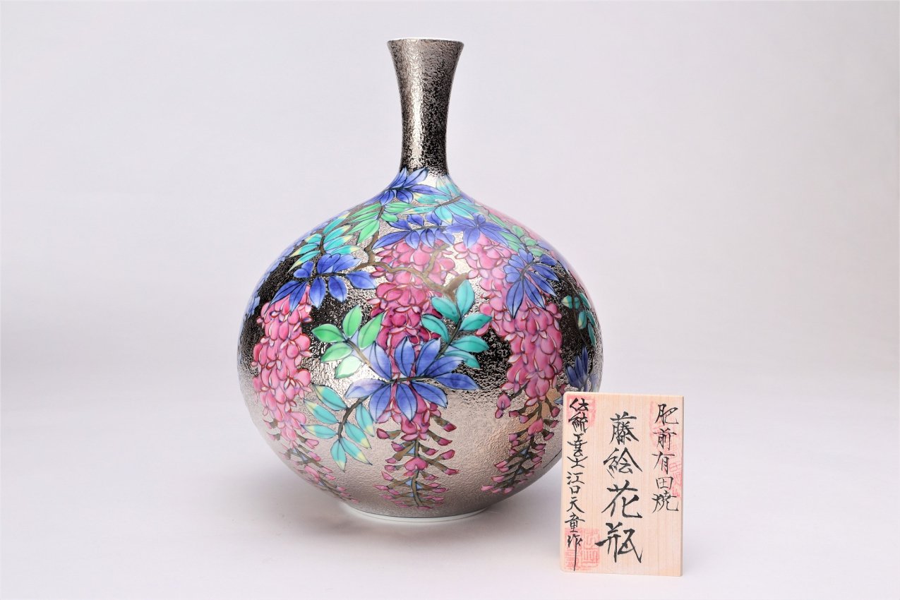肥前有田焼 伝統工芸士 江口天童 作 プラチナ 菖蒲花瓶茶器 