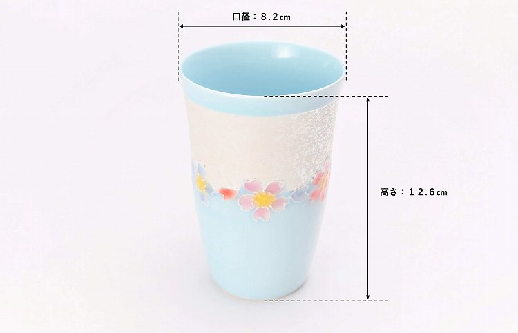 ☆楽々シリーズ　水釉花つなぎラスター　フリーカップ　(化粧箱入り) 画像サブ9