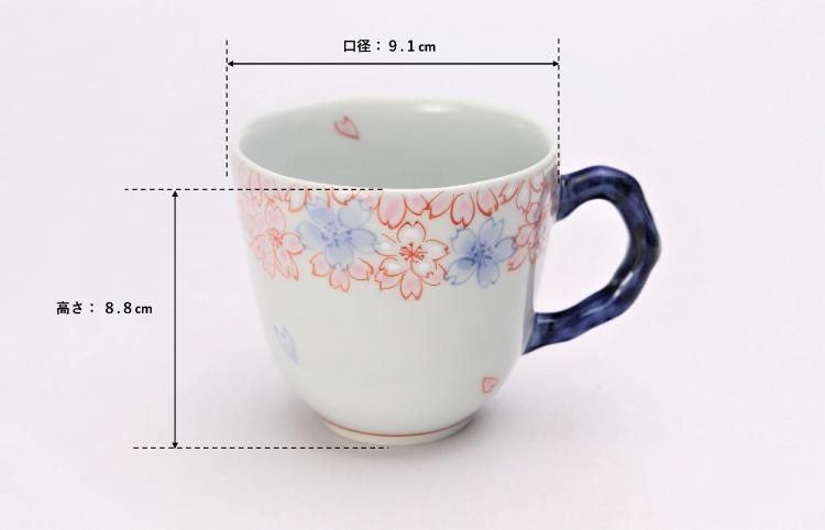 未使用 有田焼 そうた窯 染付 遊桜 鉢　新生活　料亭　レストラン 未使用 有田焼 そうた窯 染付 遊桜 鉢 新生活 料亭 レストラン