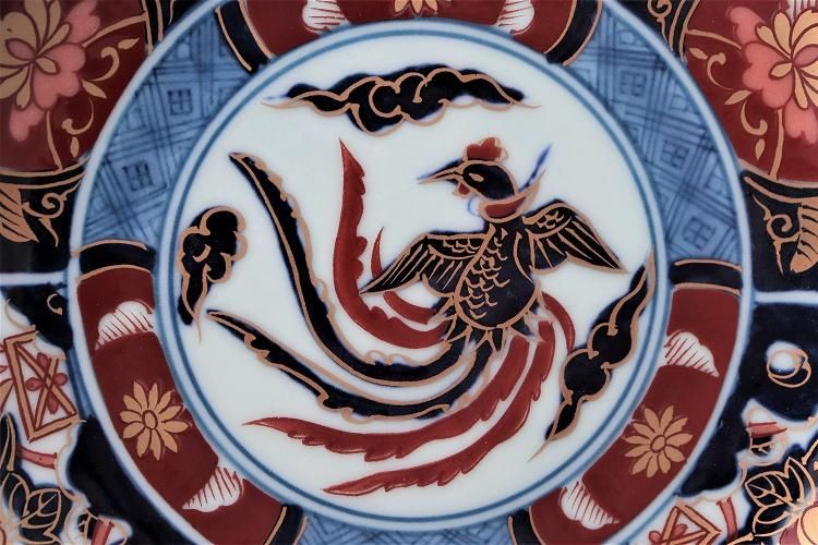 瀬兵窯 古伊万里金彩牡丹 木甲4.5寸皿 瀬兵窯 古伊万里金彩牡丹 木甲4.5寸皿