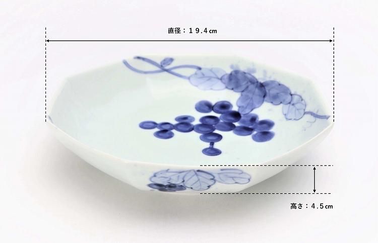 皓洋窯 染付吹墨ぶどう 八角平鉢