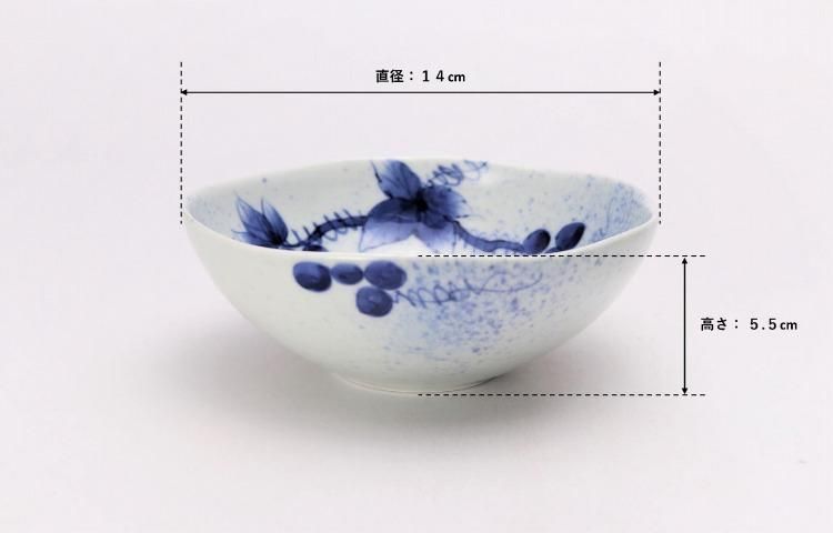 有田焼 春の色合いのうつわおまとめ TS2051 そうた窯 染付和ぶどう 4.5寸ボウル