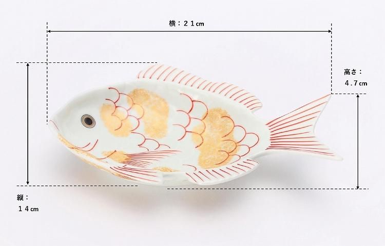 【特別価格】【新品】【大人気】有田焼幸楽窯　錦薄桜金叩鯛形小付4枚セット　縁起物 幸楽窯 錦 薄桜 金叩 鯛形 小付【25WS】 | 食器と料理道具の専門店