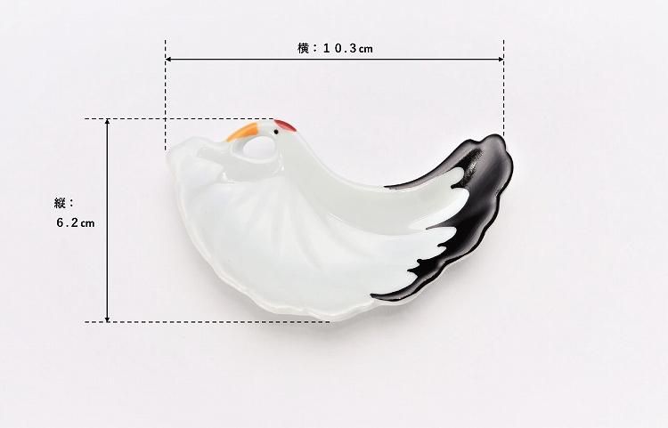 天皇家家紋付飛鶴図皿「皿立て付」 天皇家家紋付飛鶴図皿「皿立て付」