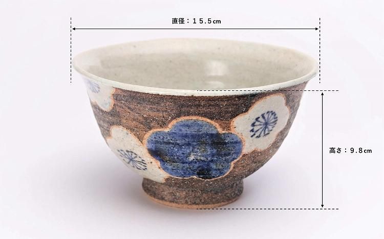 洸彩窯 梅散らし(青) 丼