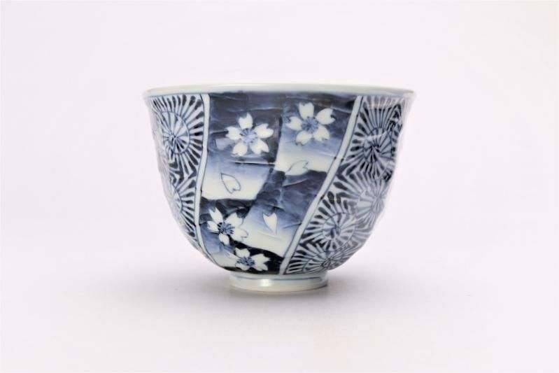 未使用 有田焼 そうた窯 染付 遊桜 鉢　新生活　料亭　レストラン 未使用 有田焼 そうた窯 染付 遊桜 鉢 新生活 料亭 レストラン