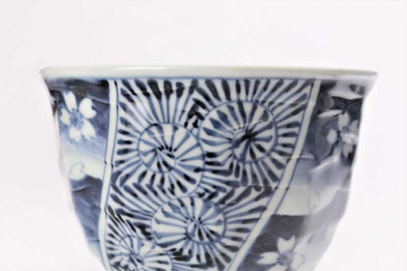 ☆【20％OFF】アウトレット そうた窯 染付桜祥瑞 面取麺鉢(大