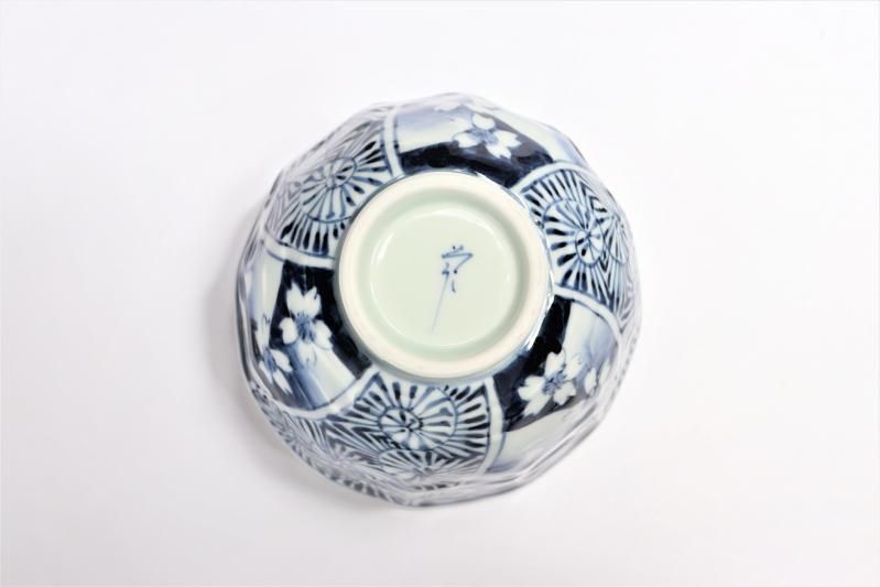 ☆【20％OFF】アウトレット そうた窯 染付桜祥瑞 面取麺鉢(大