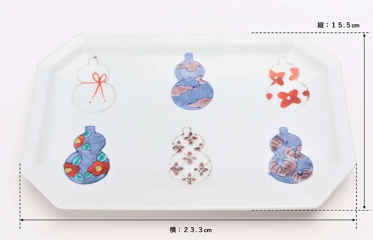 六瓢箪　7枚　六瓢箪皿　長皿　平皿　有田焼　徳七窯　手描き　作家　ひょうたん 六瓢箪 7枚 六瓢箪皿 長皿 平皿 有田焼 徳七窯 手描き 作家