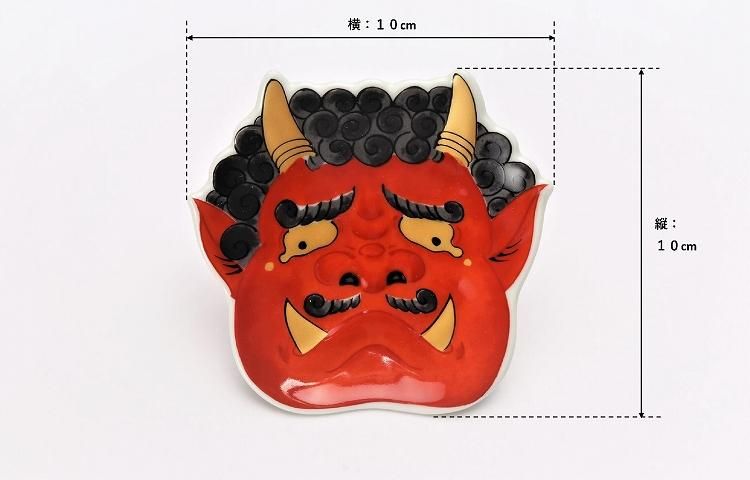幸楽窯 錦泣いた赤鬼銘々皿(小)