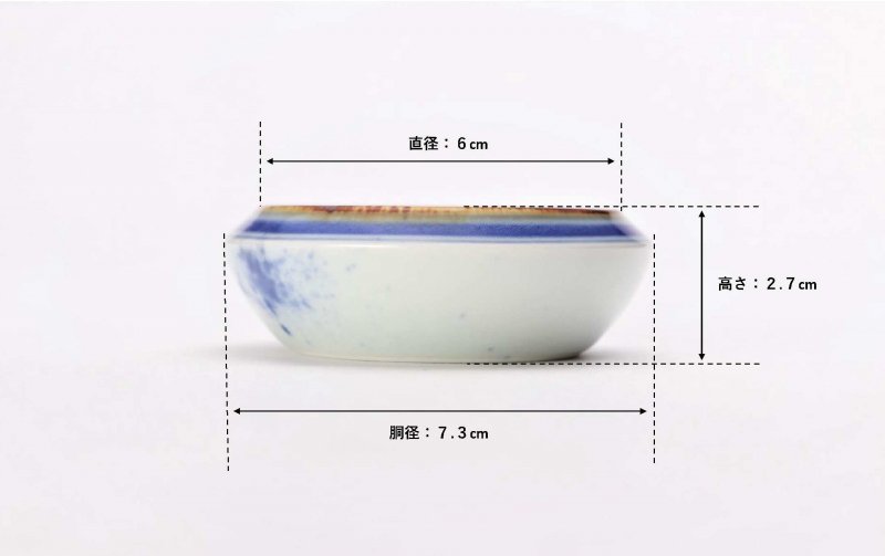 〇福泉窯×MARUKEIオリジナル　染付瑞雲山水　鉄鉢型千代口 画像サブ6
