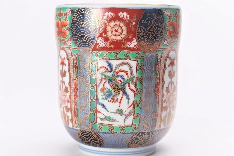 幸楽窯 錦渕呉須色絵山水コーヒー碗皿