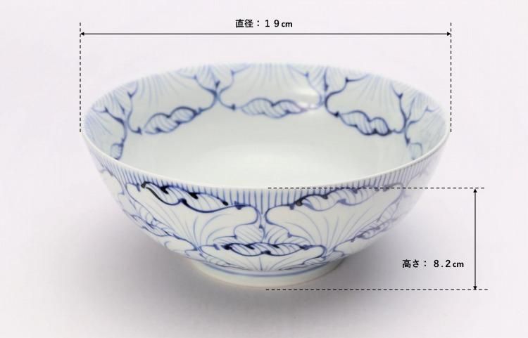そうた窯 染付花弁紋 平麺鉢
