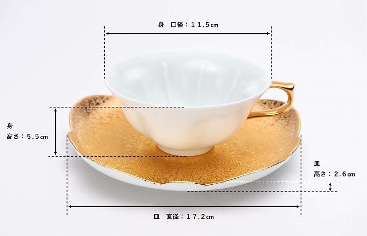 有田焼 白磁さくら型向付け揃い（5個） 楽天市場】【ふるさと納税】かわいい輪花角切り小鉢揃 6個セット
