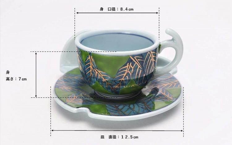 735 有田焼　其泉　染錦　ペイズリー　緑　ソーサー　茶托　7客　未使用 735 有田焼其泉染錦ペイズリー緑ソーサー茶托7客未使用