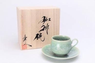 ☆真右ェ門窯　鴬玉　丸コーヒー碗(木箱付)