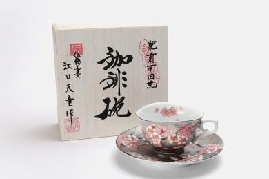 ○金龍窯　プラチナ彩桜(転写)　コーヒー碗(木箱付)
