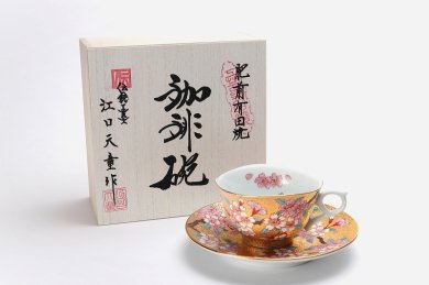 ○金龍窯　金彩桜(転写)　コーヒー碗(木箱付)