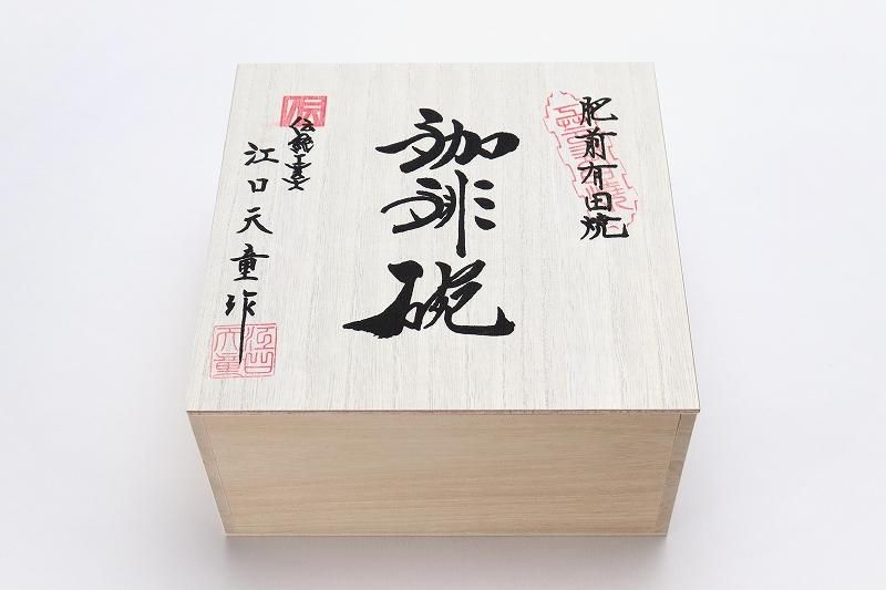 金龍窯 金彩紅葉(転写) コーヒー碗(木箱付) 金龍窯 金彩紅葉(転写) コーヒー碗(木箱付)