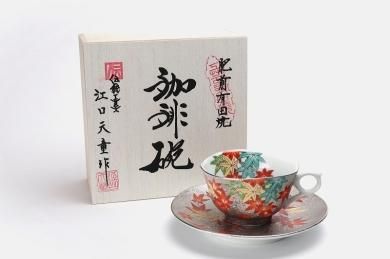 金龍窯 - 有田焼の通販サイト 丸兄商社オンラインショップ 金龍窯 - 有田焼の通販サイト 丸兄商社オンラインショップ