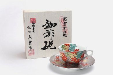 ○金龍窯　プラチナ彩紅葉(転写)　コーヒー碗(木箱付)