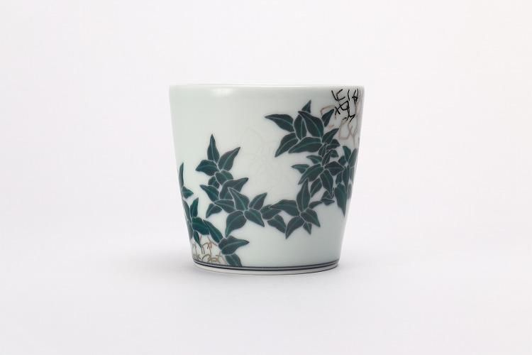 十四代今右衛門作 色絵雪花墨色墨はじき利休梅文杯