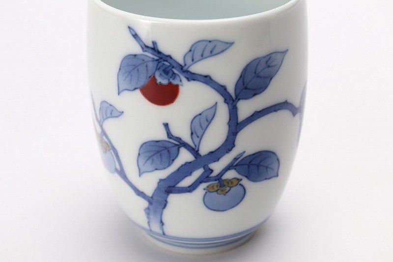 柿右衛門窯 染錦柿文組湯呑(蓋なし)