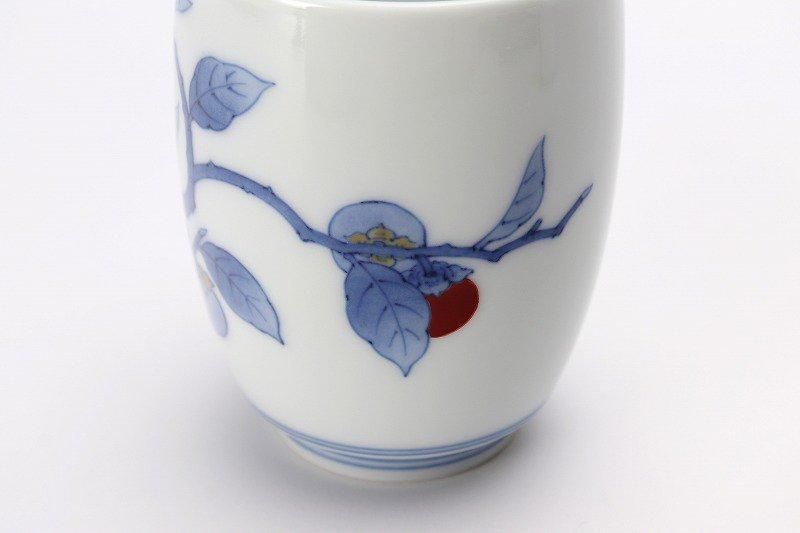 柿右衛門窯 染錦柿文組湯呑(蓋なし)