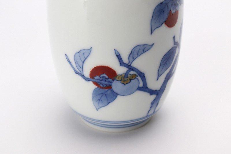 柿右衛門窯 染錦柿文組湯呑(蓋なし)