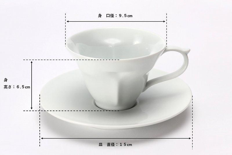 丹心窯 水晶ストーリーカップ＆ソーサー