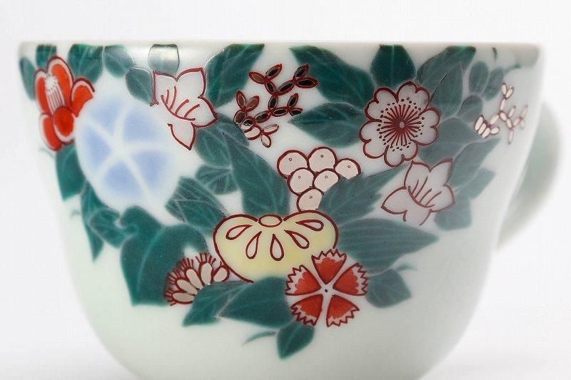 ☆十四代今右衛門作 雪花墨色墨はじき四季花文珈琲碗