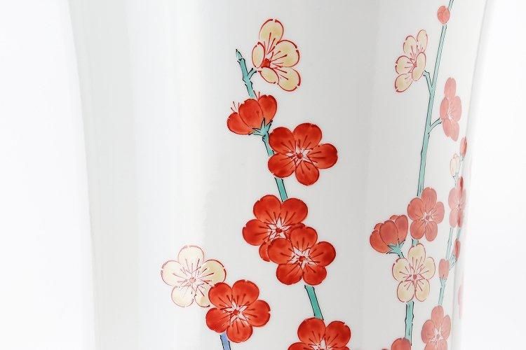 十五代柿右ェ門作 濁手 梅花文花器