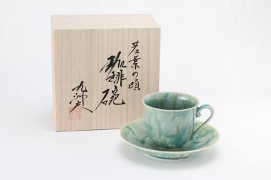 ☆真右ェ門窯　九洲夫作　若葉の頃　珈琲碗　若緑