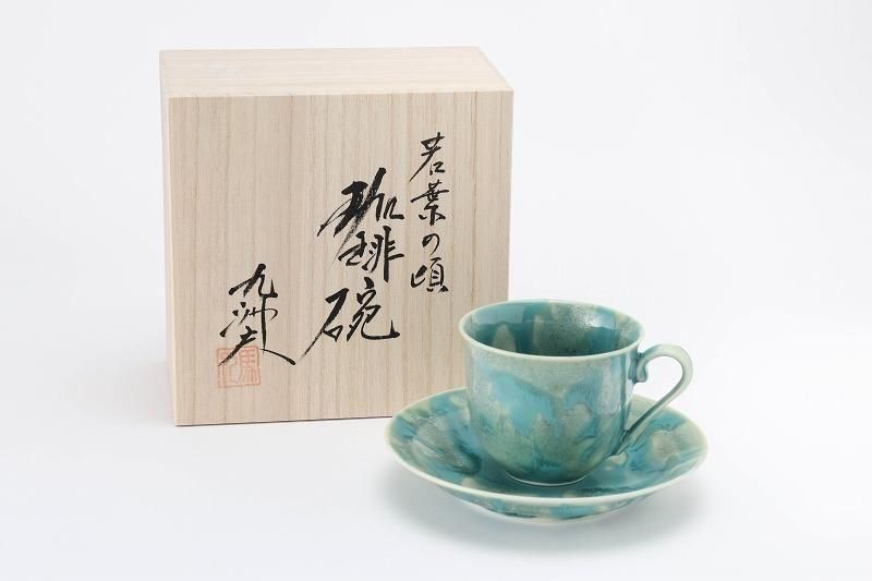 真右エ門作　茶碗　真右衛門　真右エ門窯　絵付 真右エ門作 茶碗 真右衛門 真右エ門窯 絵付