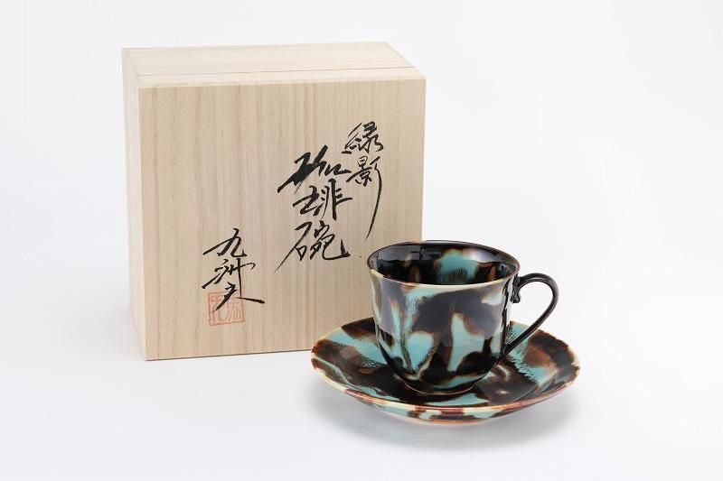 真右エ門作　茶碗　真右衛門　真右エ門窯　絵付 真右エ門作 茶碗 真右衛門窯 真右エ門 真右