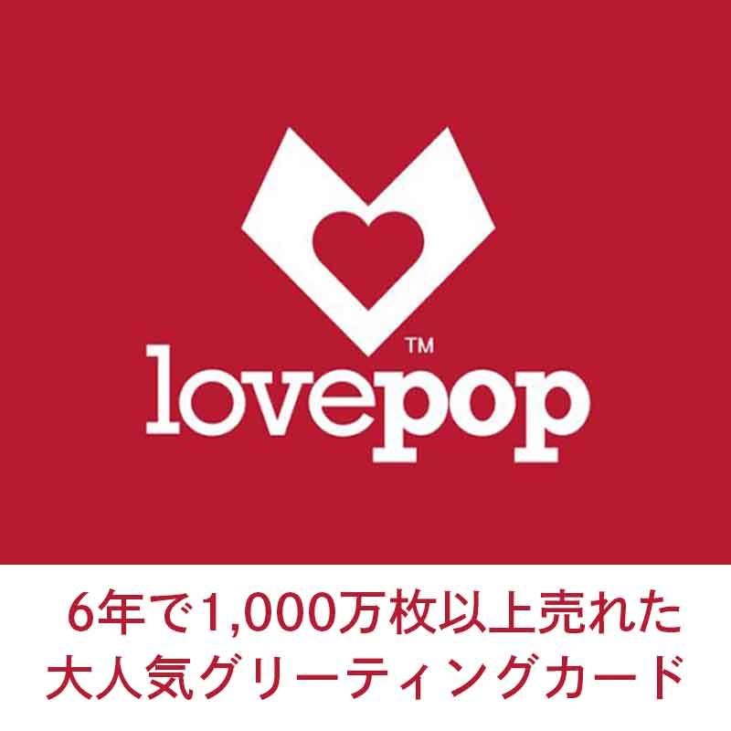 紅葉のグリーティングカード、ポップアートカード＊11枚セット 紅葉のグリーティングカード、ポップアートカード＊11枚セット