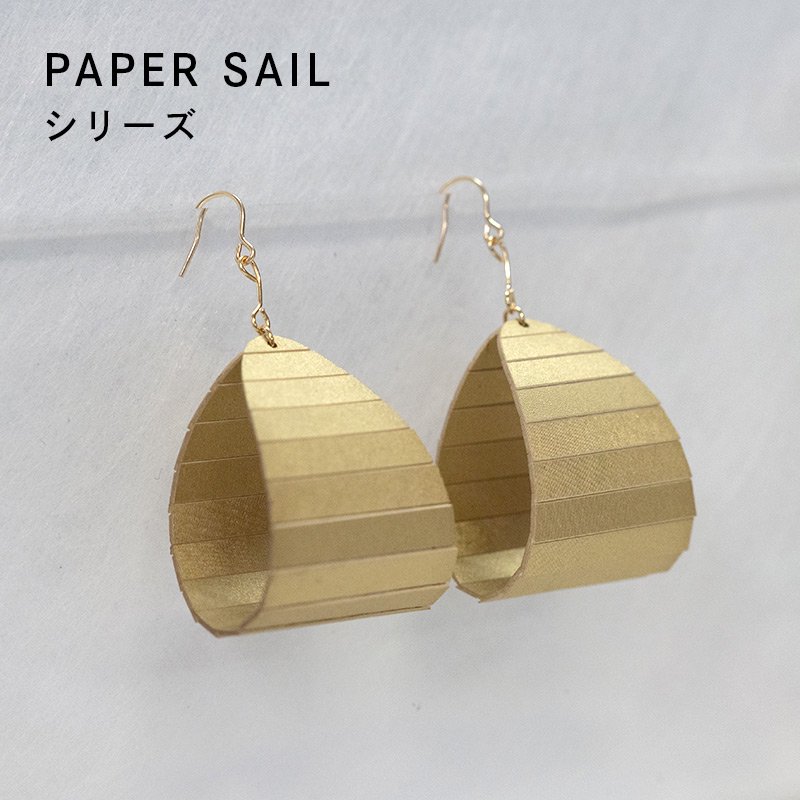 紙の耳飾り<br>『PAPER SAIL(帆型)』