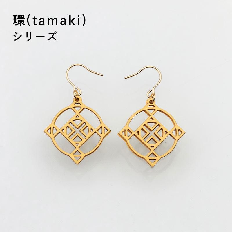 μ<br>ش(tamaki)