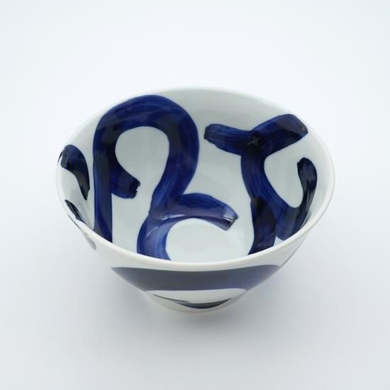 波佐見焼 有田焼 太唐草 どんぶり 反丼 LL 丼 どんぶり 鉢 8個セット 波佐見焼 有田焼 太唐草 どんぶり 反丼 LL 丼 どんぶり 鉢 8個