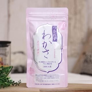 錠剤タイプ - 株式会社 つかれ酢本舗