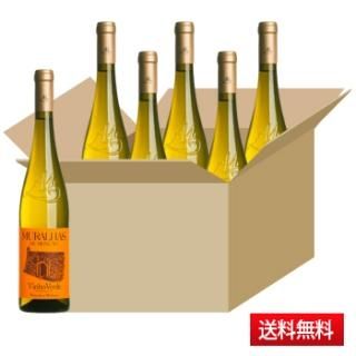 ヴィーニョヴェルデ ポルトガルワインの店 播磨屋 ヴィーニョヴェルデ ポルトガルワインの店 播磨屋