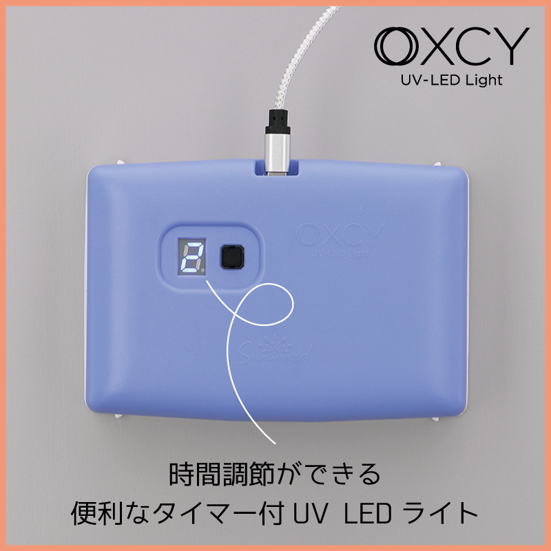 Amazon.co.jp: Zaro UVライト ネイルドライヤー 36LEDs 120W