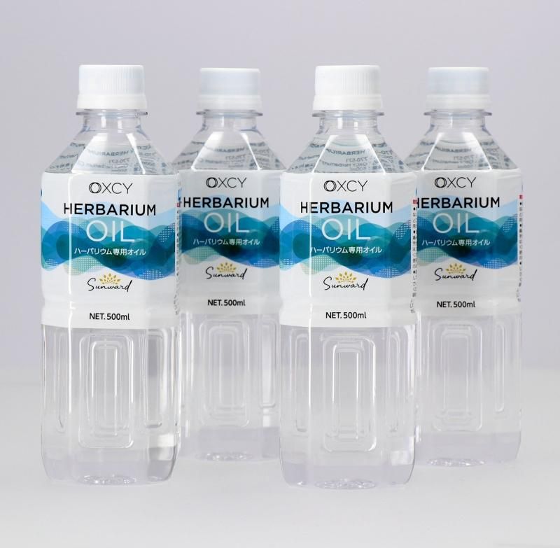 お得なハーバリウムオイルの4本セット Oxcy Herbarium Oil 500ml お得なハーバリウムオイルの4本セット Oxcy Herbarium Oil 500ml