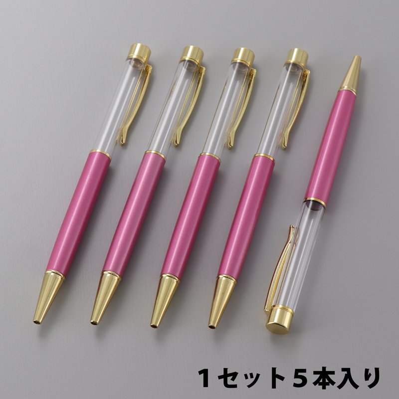 ハーバリウムボールペン ピンク ３dプレミアム 輝く高品質な ３dプレミアム